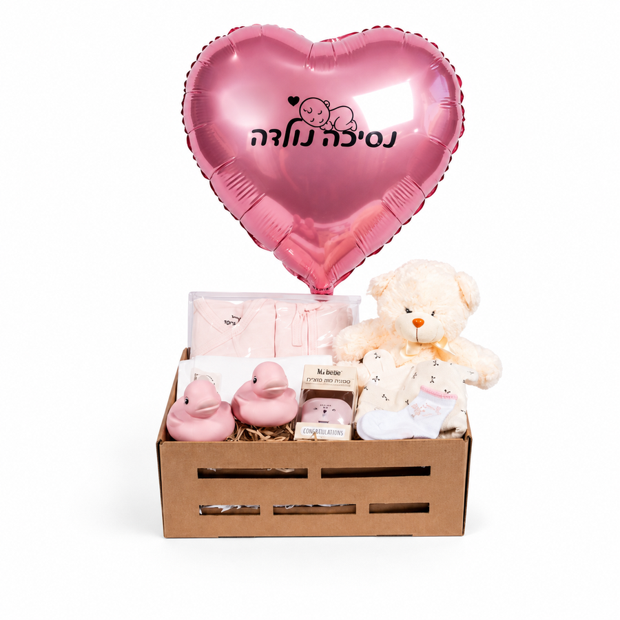 מארז להולדת תינוקת
