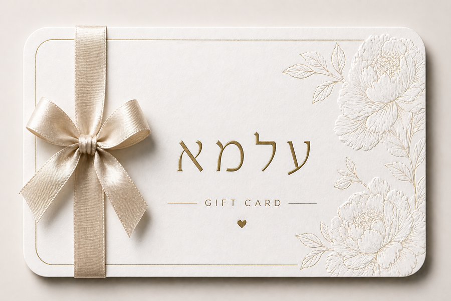 כרטיס מתנה - עלמא